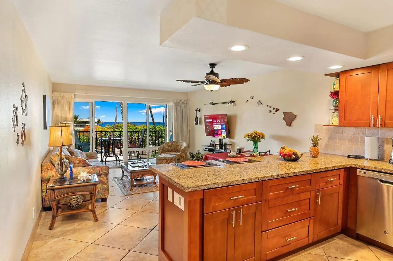 Kihei Akahi D-211 Apartment Wailea  0*, Wailea (Maui) United States
